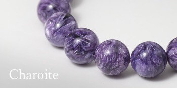 cat_charoite-350x175.jpg