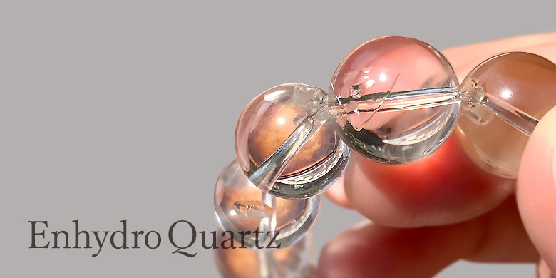 水入り水晶 - 埼玉県吉川市の天然石専門店・水晶パワーストーン通販