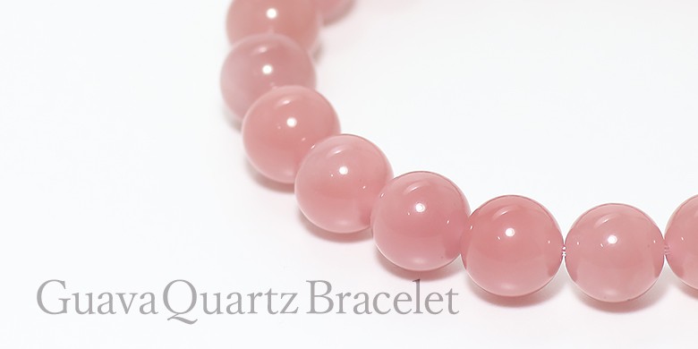 グァバクォーツブレスレット - 埼玉県吉川市の天然石専門店・水晶