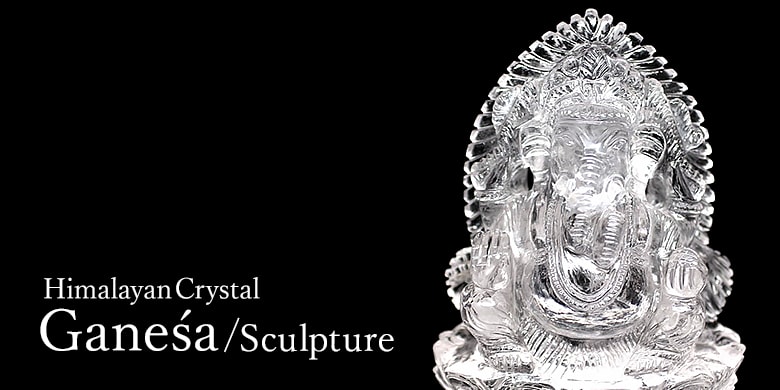 インド産ヒマラヤ水晶ガネーシャ（神像） - 埼玉県吉川市の天然石専門