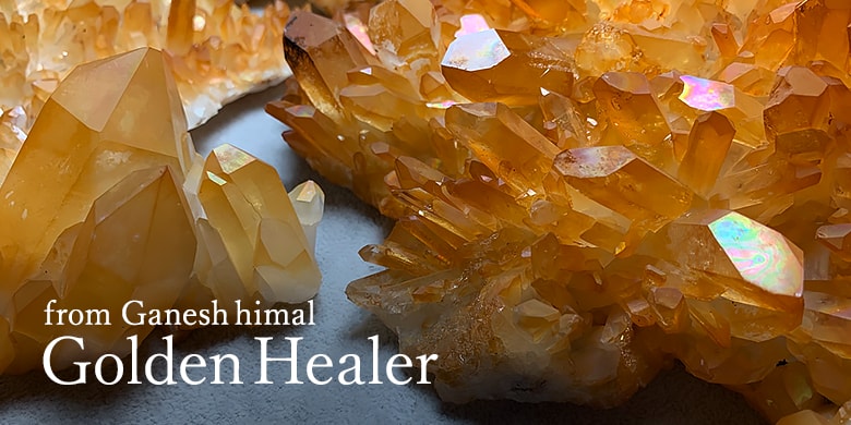 アーカンソー州産ゴールデンヒーラークラスター（未加工原石、群晶