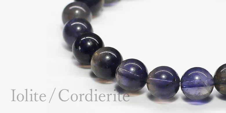 アイオライト - 埼玉県吉川市の天然石専門店・水晶パワーストーン通販