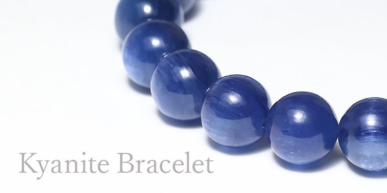 ブラジル産カイヤナイトブレスレット - 埼玉県吉川市の天然石専門店