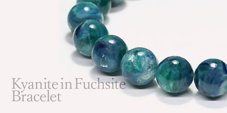 カイヤナイトインフックサイトブレスレット - 埼玉県吉川市の天然石