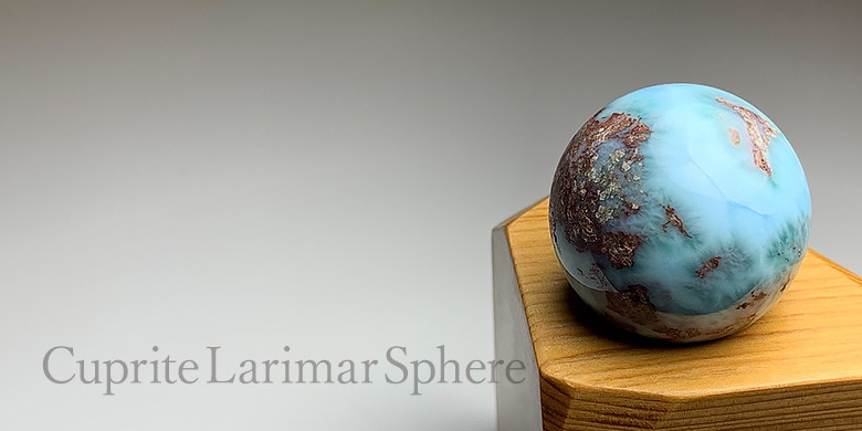 キュープライトラリマー丸玉（スフィア、球体石） - 埼玉県吉川市の