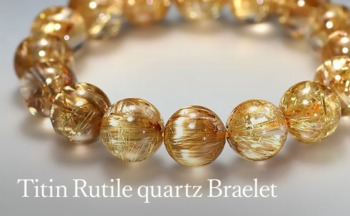 cat_rutile_bracelet_titin_482-