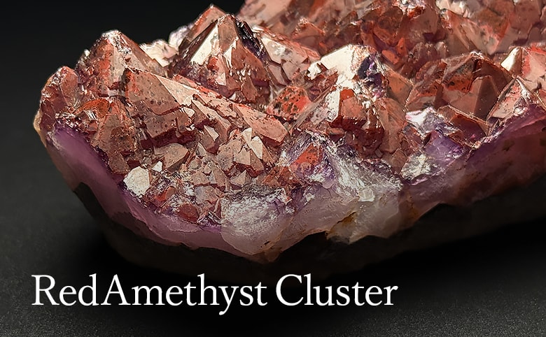 レッドアメジストクラスター（未加工原石、群晶） - 埼玉県吉川市の