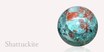 cat_shattuckite-350x175.jpg