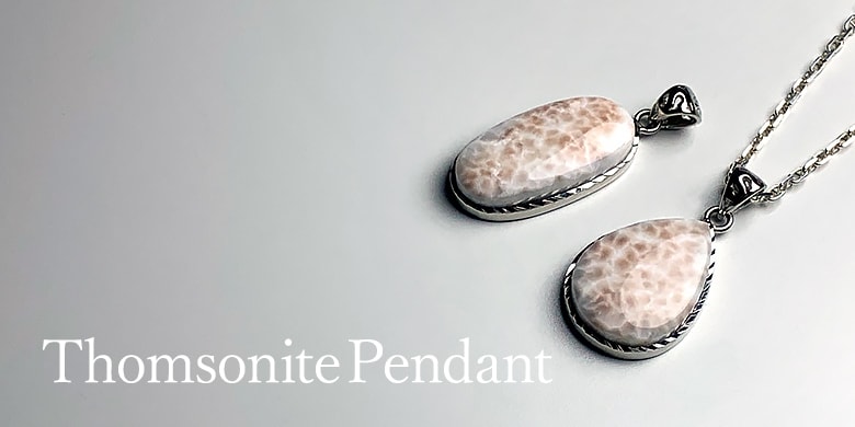 トムソナイト（ピンクラリマー）ペンダント（ネックレストップ