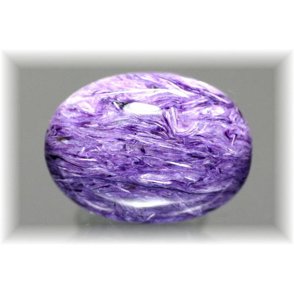 ロシア産]チャロアイトルース - 埼玉県吉川市の天然石専門店・水晶