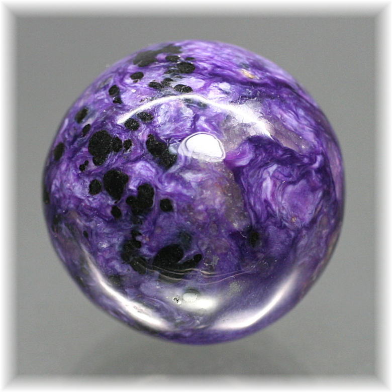 ロシア産]チャロアイト丸玉/スフィア - 埼玉県吉川市の天然石専門店
