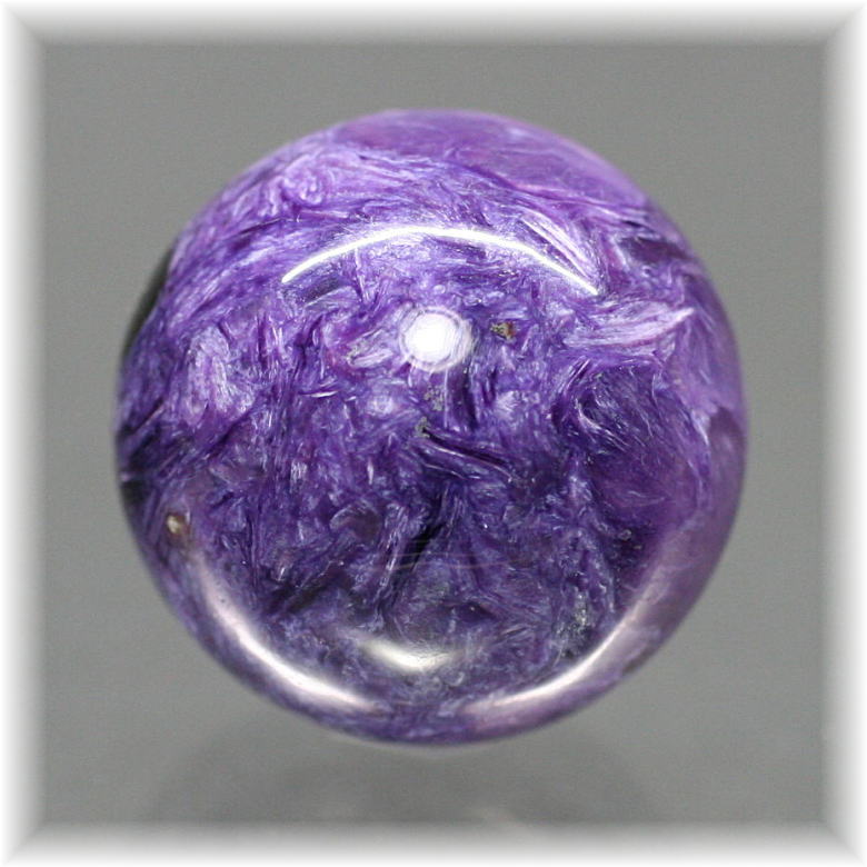 ロシア産]チャロアイト丸玉/スフィア - 埼玉県吉川市の天然石専門店