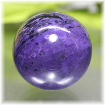 charoite-sphere354is01-350x350.jpg
