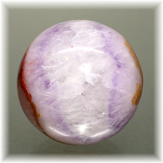 ブラジル産]アゲートインアメジスト丸玉/スフィア - 埼玉県吉川市の