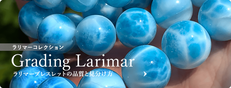 高品質]ピンク桜アゲートブレスレット/桜瑪瑙（約10mm玉） - 埼玉県