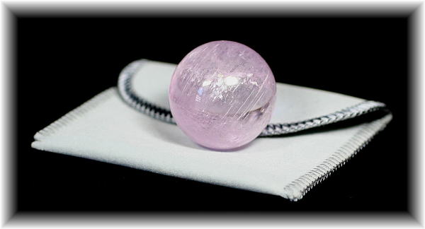 ブラジル産]クンツァイト丸玉/スフィア - 埼玉県吉川市の天然石専門店