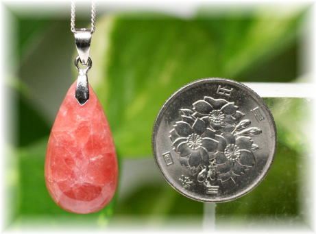 インカローズペンダントトップ - 埼玉県吉川市の天然石専門店・水晶