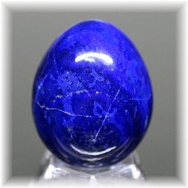 高品質・アフガニスタン産]ラピスラズリエッグシェイプ - 埼玉県吉川市