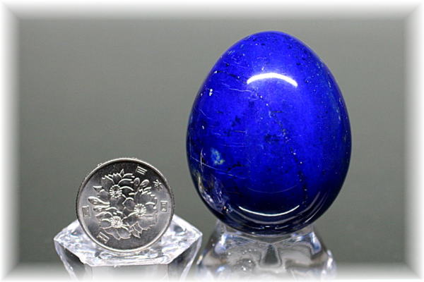 高品質・アフガニスタン産]ラピスラズリエッグシェイプ - 埼玉県吉川市