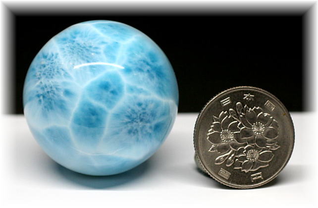 高品質・ドミニカ産]ラリマー丸玉/スフィア - 埼玉県吉川市の天然石