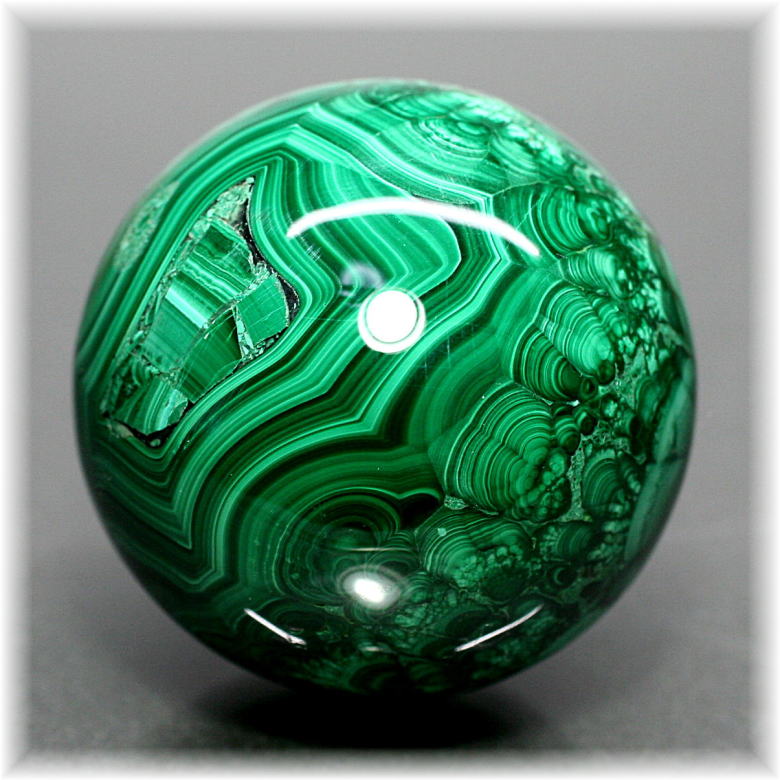 ザイール産]マラカイト丸玉/スフィア - 埼玉県吉川市の天然石専門店