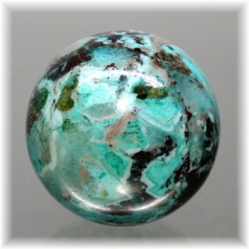 シャッタカイト - 埼玉県吉川市の天然石専門店・水晶パワーストーン