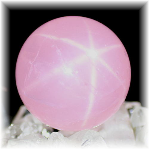 マダガスカル産]スターローズクォーツ丸玉/スフィア - 埼玉県吉川市の