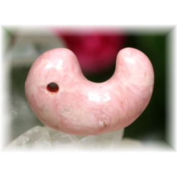 アルゼンチン産インカローズ - 埼玉県吉川市の天然石専門店・水晶