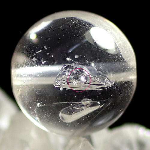 3A++]水入り水晶1粒売り（13.7mm） - 埼玉県吉川市の天然石専門店