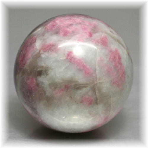 ブラジル産]ピンクトルマリンインレピドライト丸玉/スフィア - 埼玉県