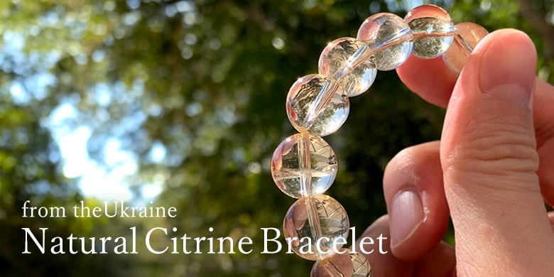 希少非加熱・高品質]ウクライナ産天然シトリンブレスレット/原石から