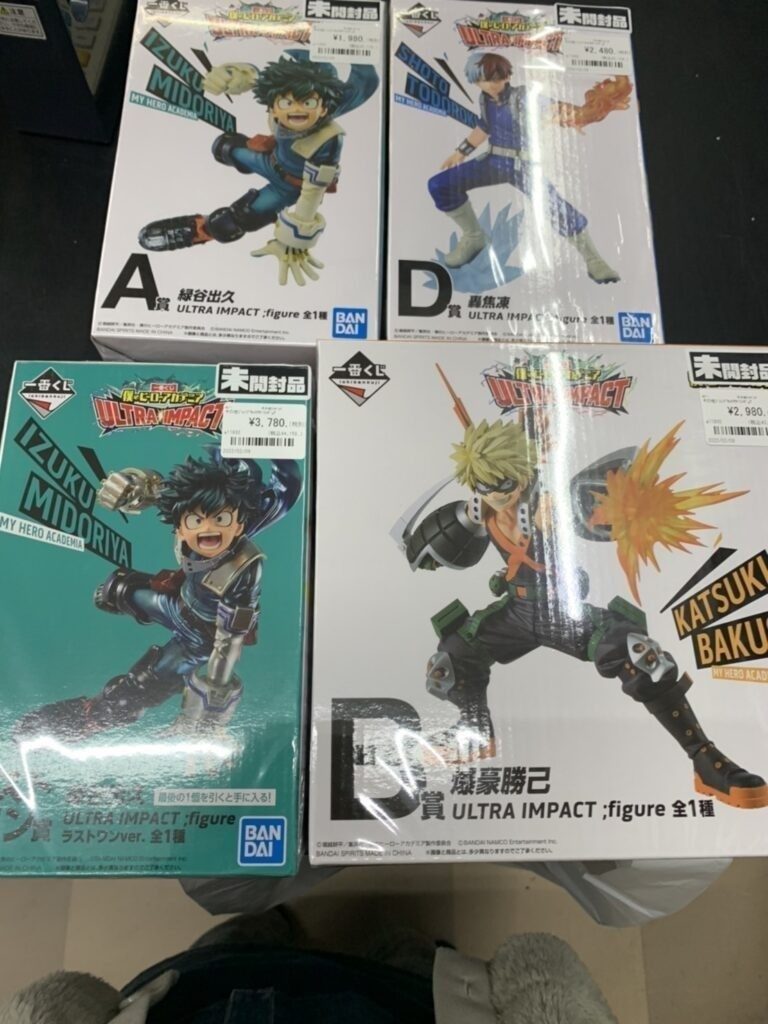 一番くじ ヒロアカフィギュア買い取りました！-買取なら茨城鑑定団神栖店