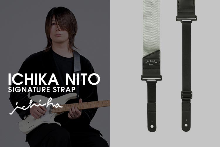 Ichika Nito シグネチャー・ストラップ 