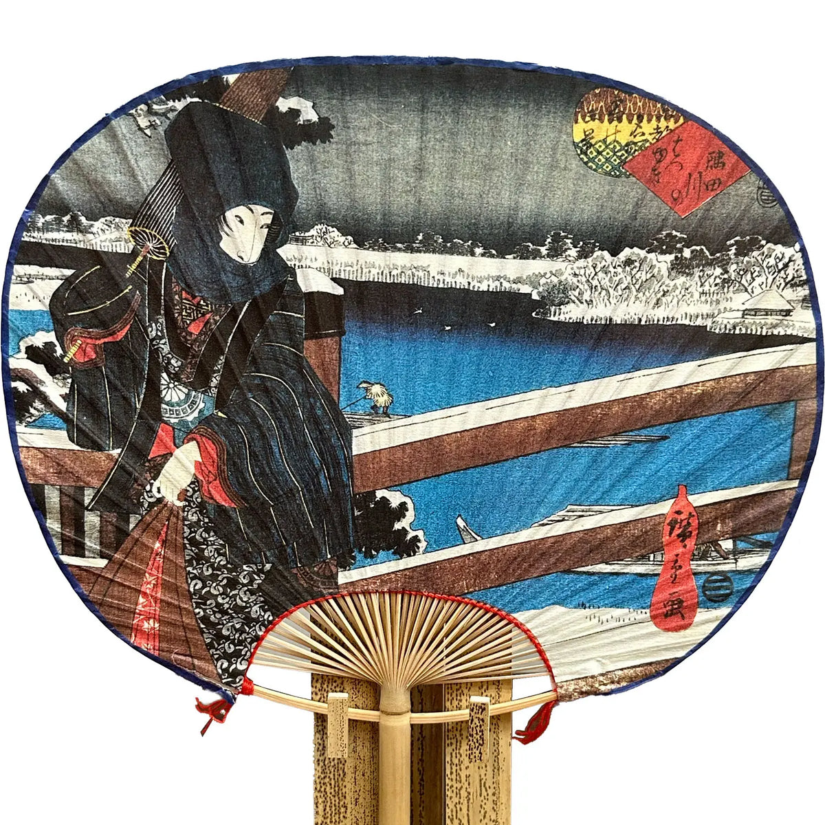 江戸団扇 浮世絵 広重 隅田川のはつゆき – 江戸扇子とうちわの老舗通販
