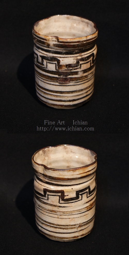 志野織部 筒向付 元屋敷窯 桃山後期 :: ichian