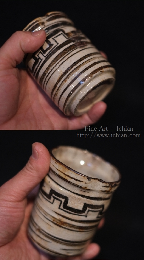 志野織部 筒向付 元屋敷窯 桃山後期 :: ichian