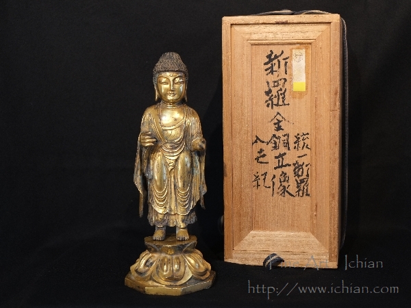 金銅如来立像 新羅仏 八世紀 統一新羅時代 伊丹潤コレクション :: ichian