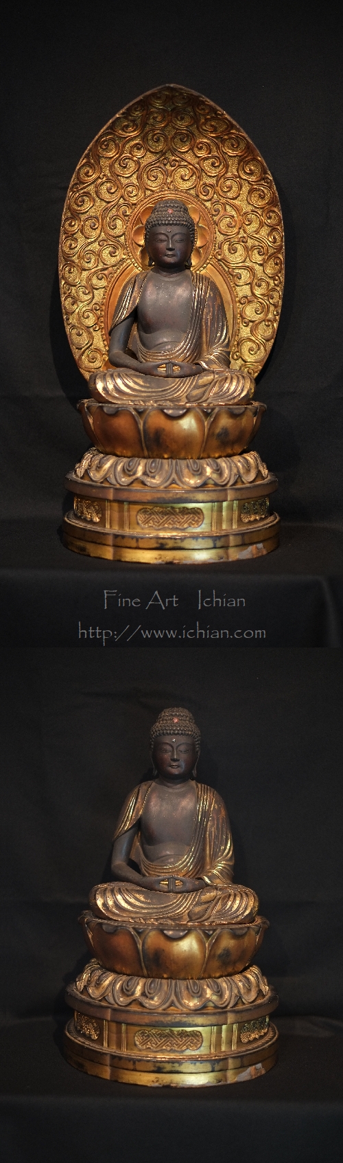 木彫玉眼 阿弥陀如来座像室町～江戸時代頃 優美 :: ichian