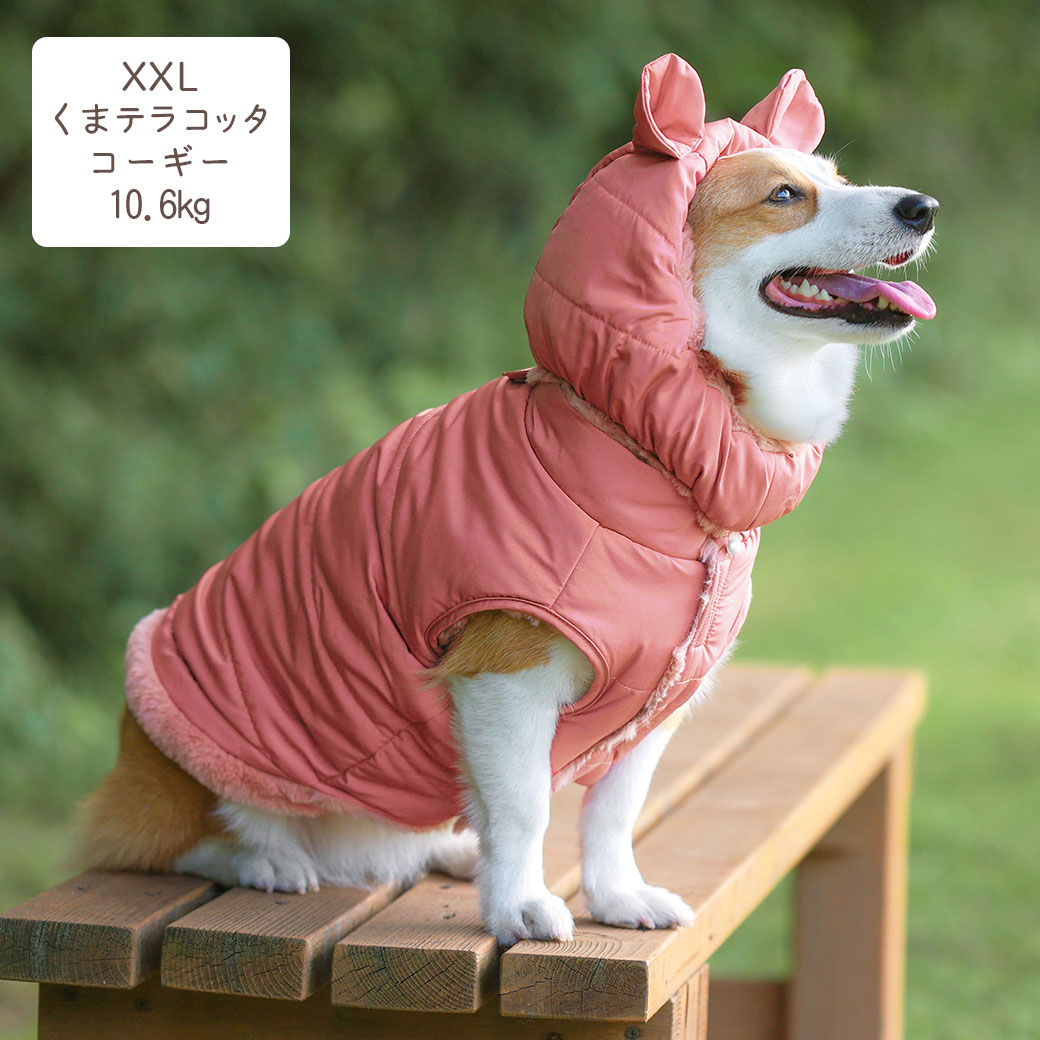 iDog fleur SHIELD COAT セパレートダウンコート 撥水 防汚 アイドッグ