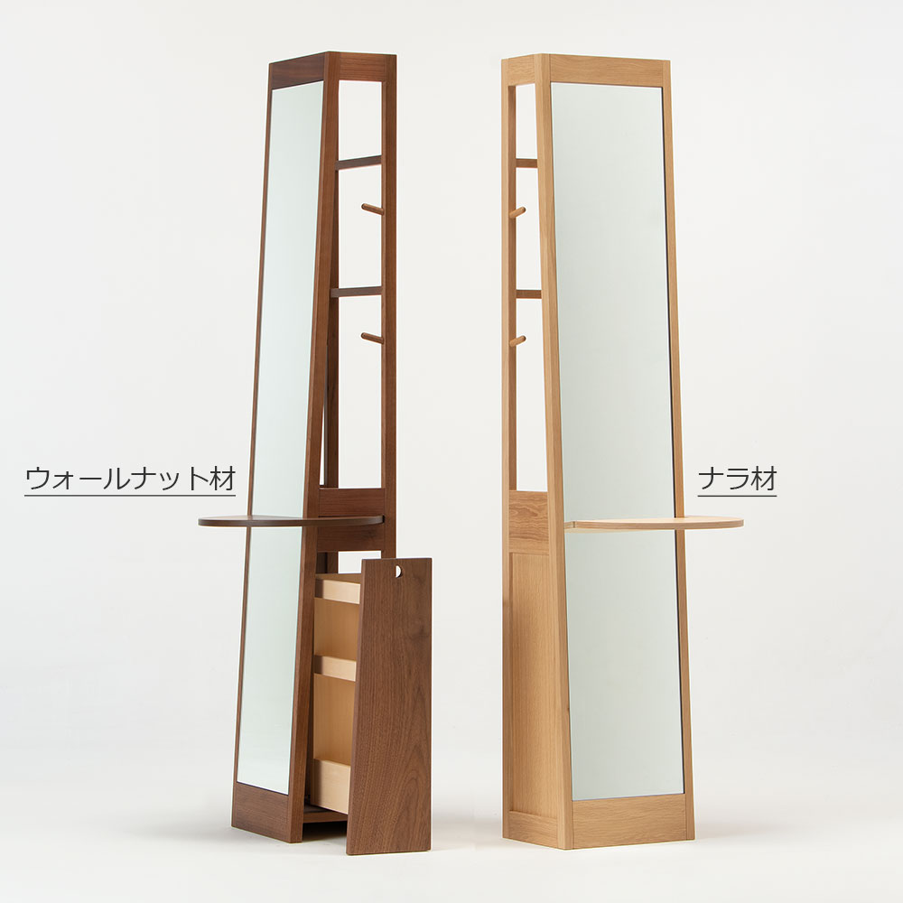 匠工芸 ドレッサー「姿見ドレッサー TK」全2色【受注生産品】 | 【公式