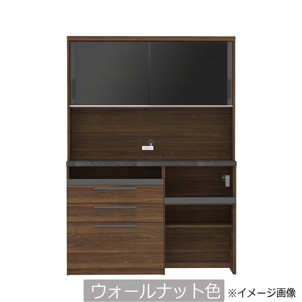 Pamouna（パモウナ）オープンボード「SY-S1400R」幅140cm 奥行44.5cm