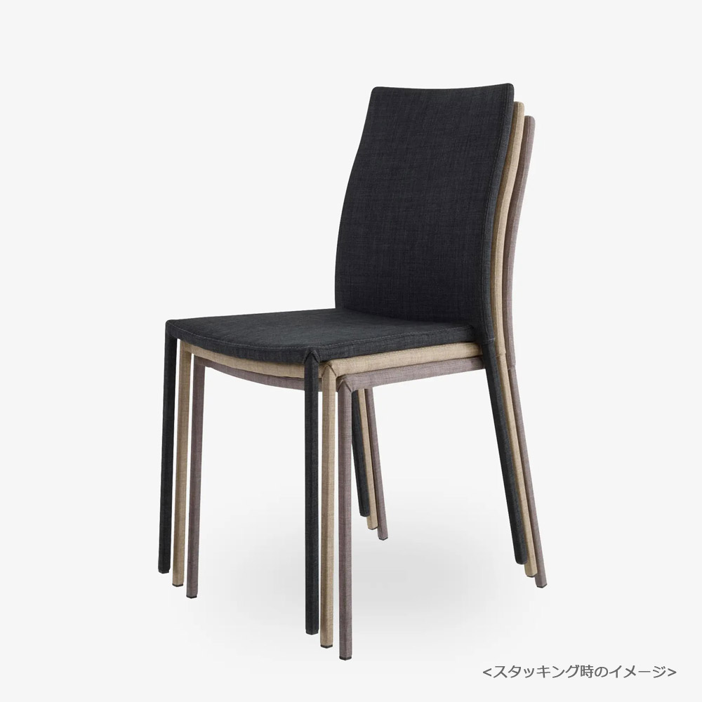 ligne roset（リーン・ロゼ）ダイニングチェア「ロゼスリム」布