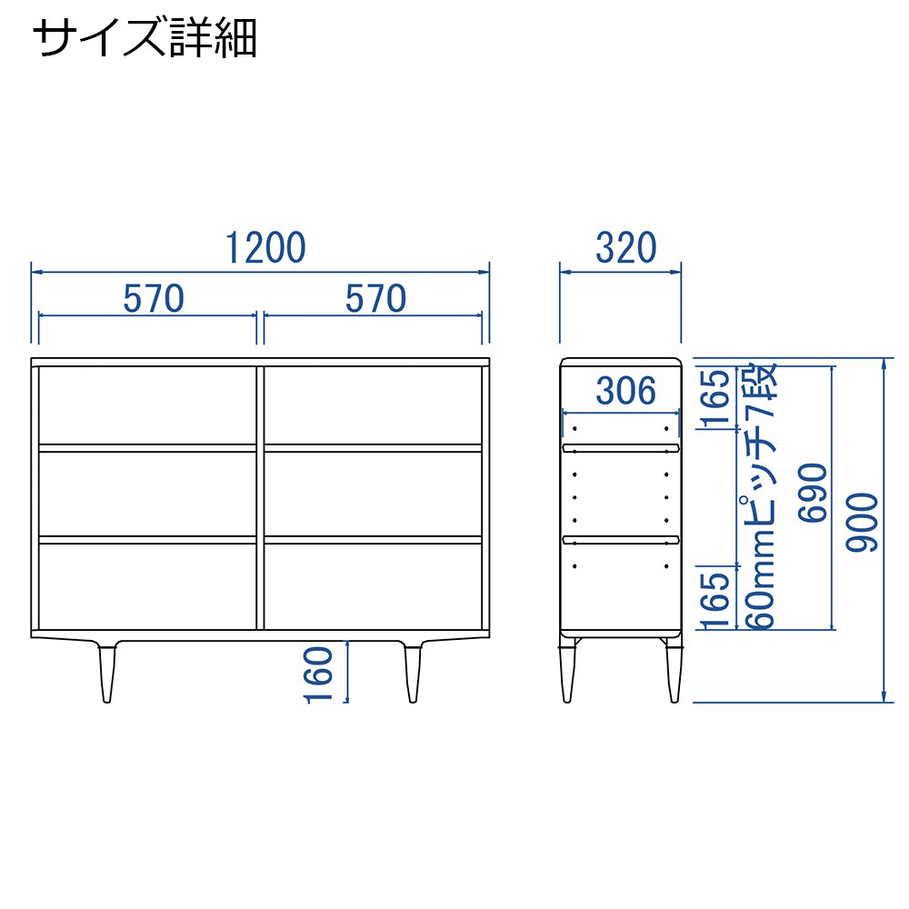 起立木工 オープンシェルフ 「KISSUI（キッスイ）」幅120cm ナラ材