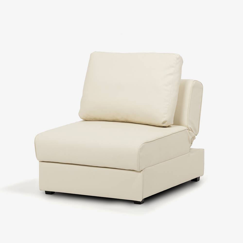 おしゃれで厳選された1人掛けソファ | 【公式】大塚家具オンライン