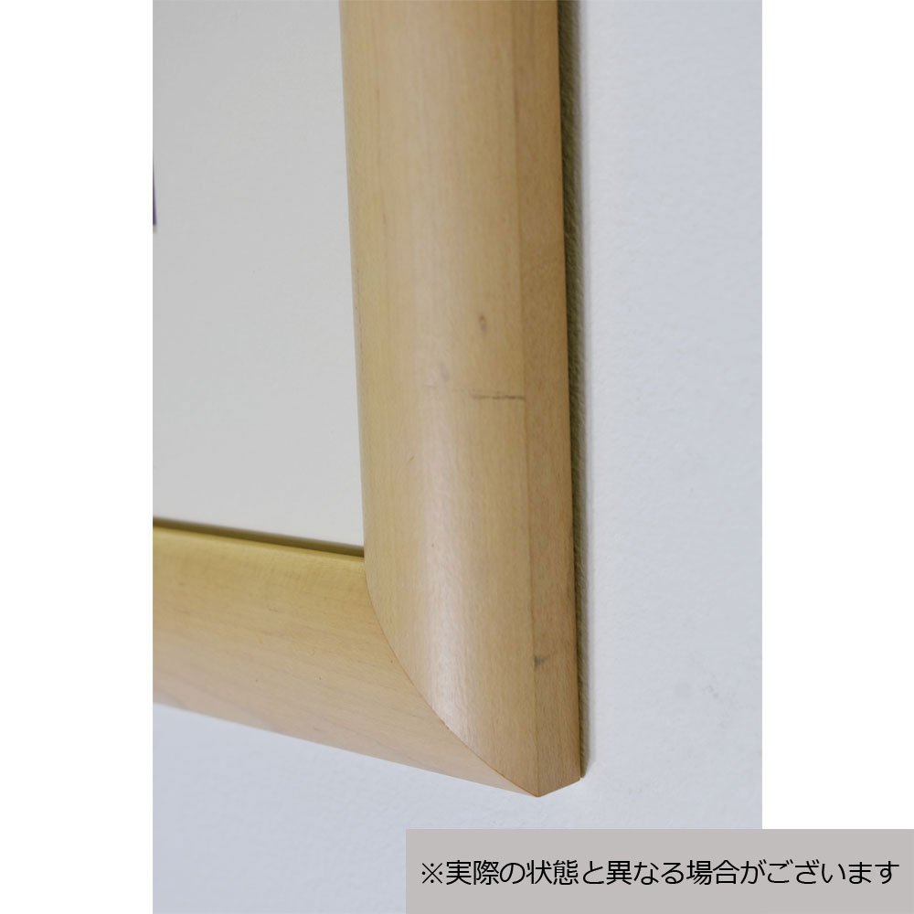 リトグラフ「野原(ガブリエル・ゴダール)」 | 【公式】大塚家具