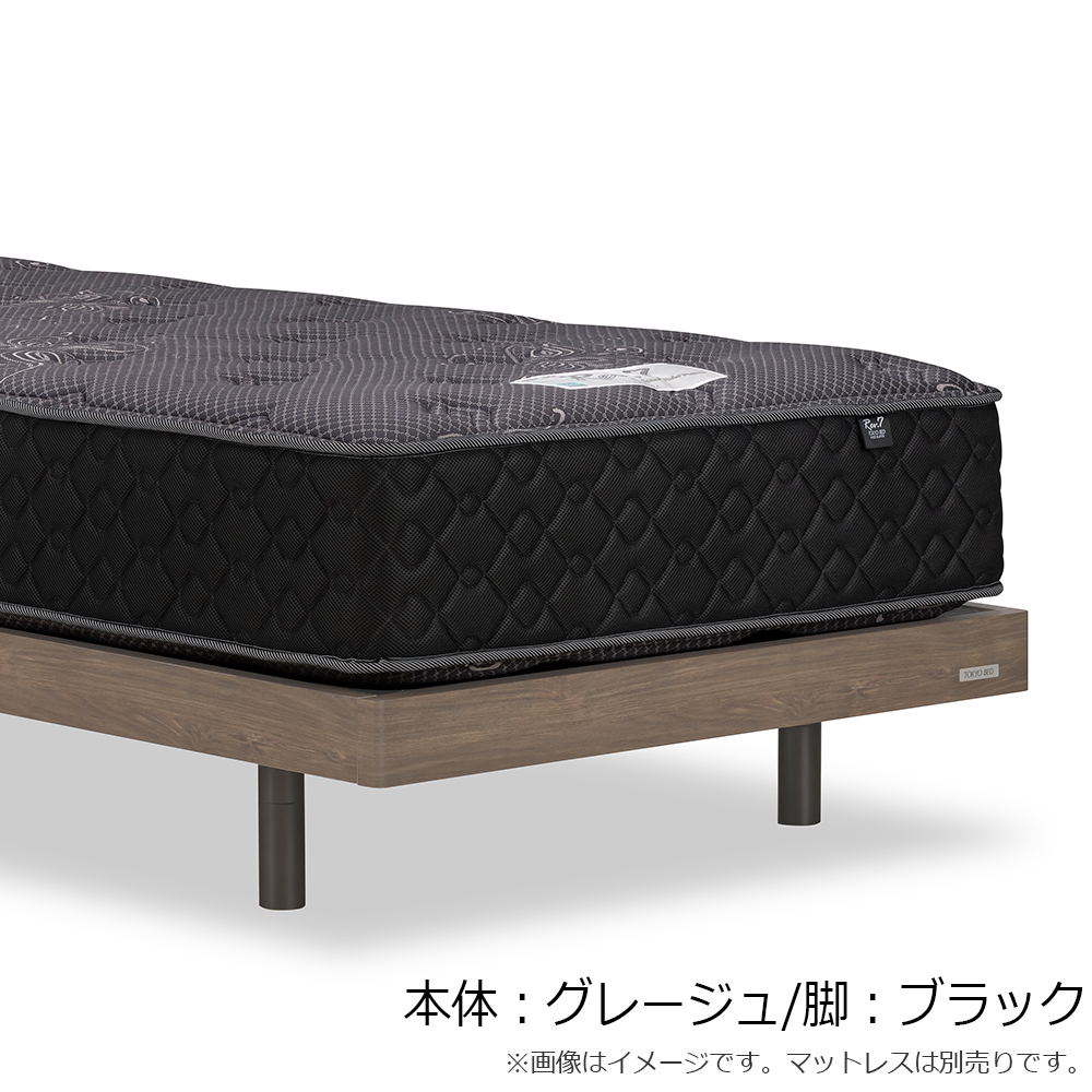 ベッドフレーム「アイセレクトFF」ヘッドボード無 レッグタイプ 全3色