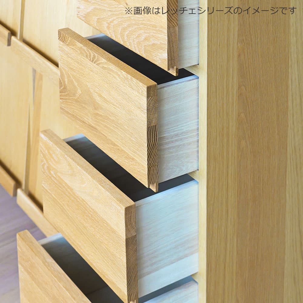 マガジンレコードラック「レッチェ」幅180.4cm ホワイトオーク材