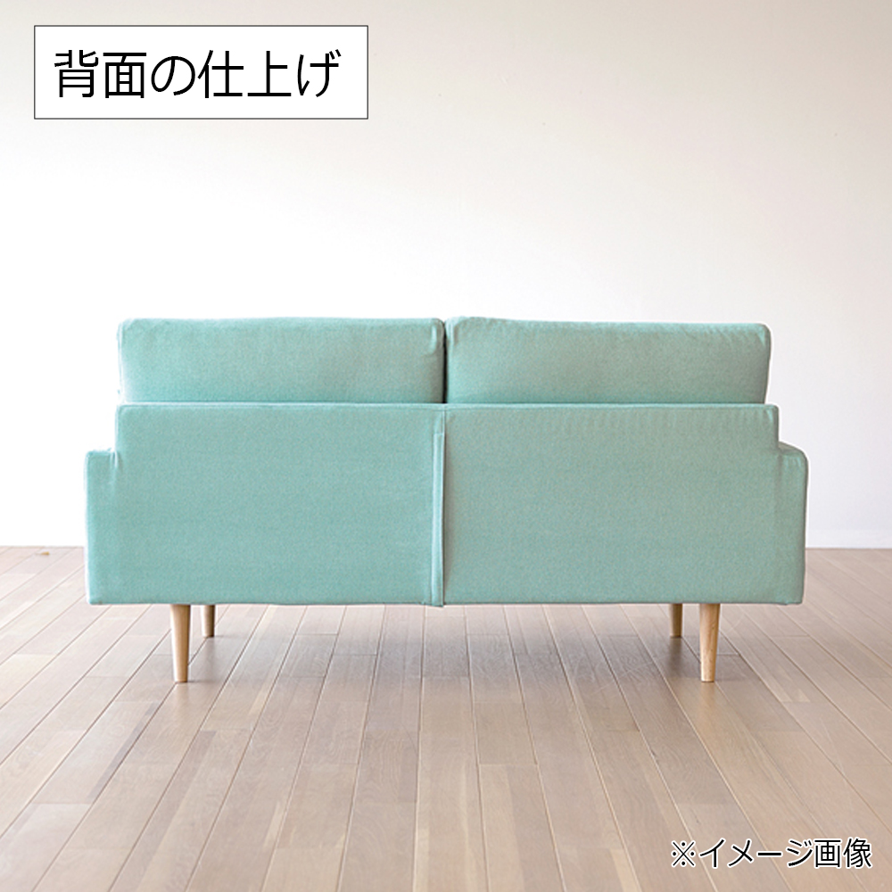 ソファ 3人掛け「レオ」幅195cm #5ライトブルー色 脚部全2色 | 【公式