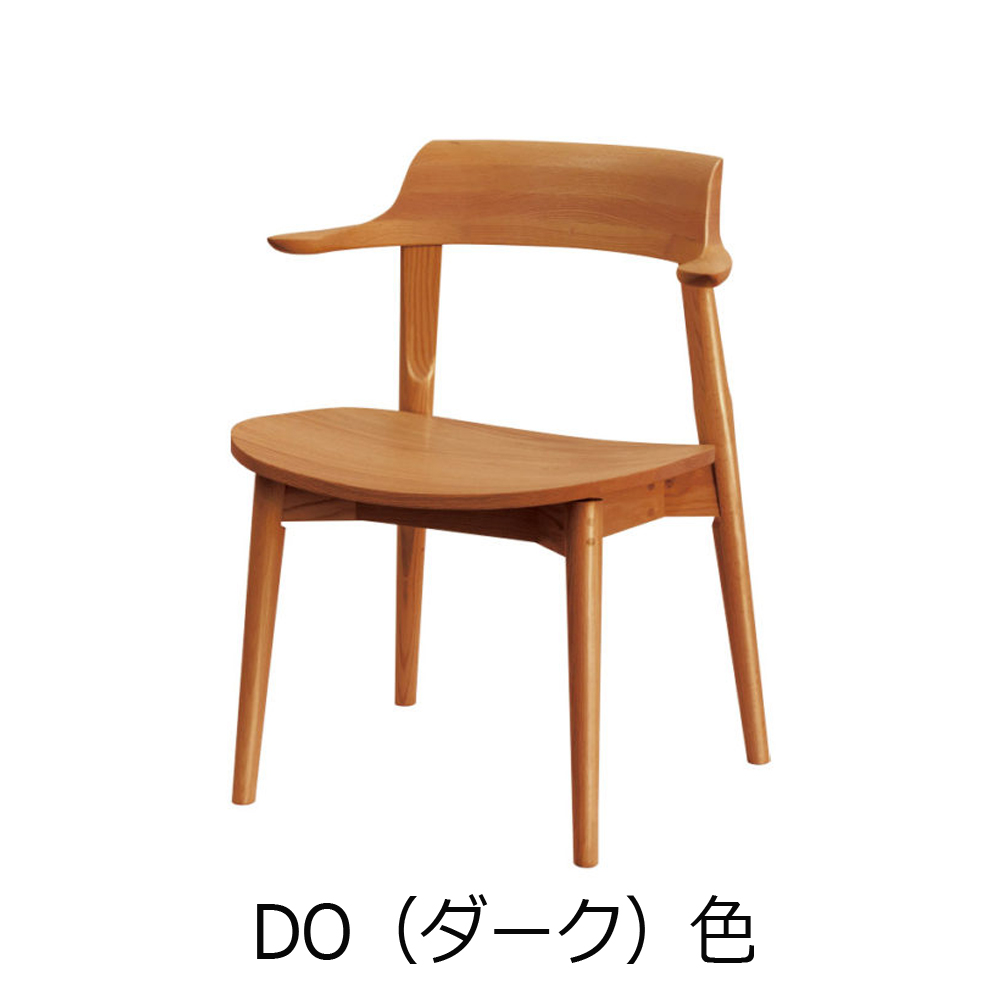 浜本工芸 ダイニングチェア「DA-4900・4903・4904・4908-M」オーク材
