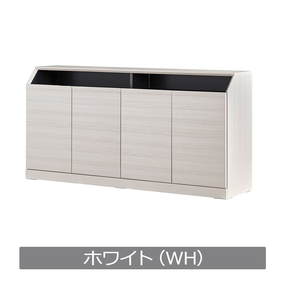 サイドボード「イット 160サイドボード」幅159.3cm 全4色 | 【公式